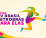 EBC lança convocatória do Prêmio TV Brasil Petrobras Para Elas